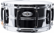 Pearl Drums STH1465S Sensitone Heritage Alloy 14 x 6.5 Acier - Image n°2
