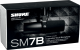 Shure SM7B Micro dynamique cardioide - Image n°3