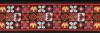 apw50e03b