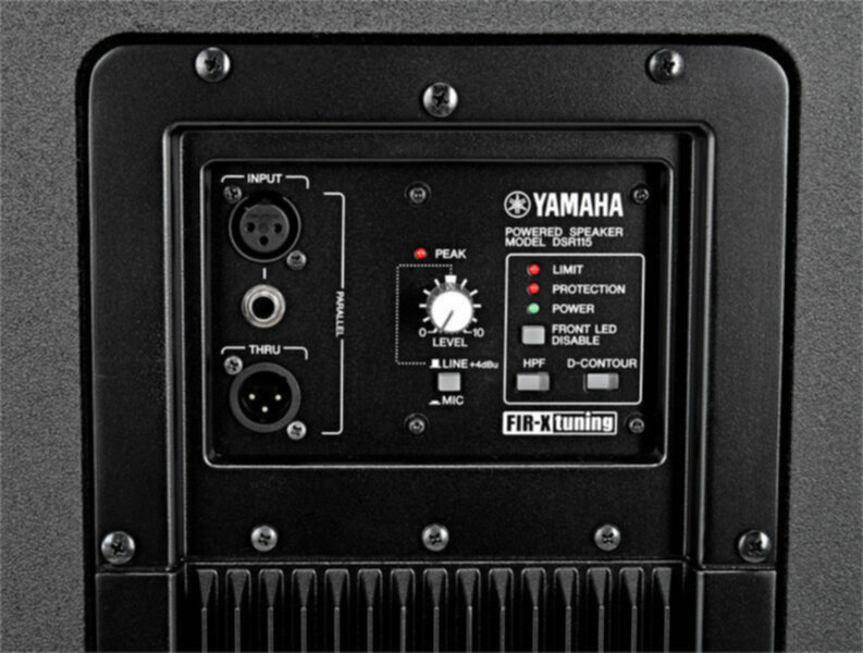 Enceinte active Yamaha 1300W DSR115