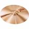 Paiste PST7 THIN CRASH 14 - Image n°2