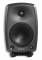 Genelec 8130 APM - Image n°2