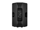YAMAHA DXR15 mk3 - Image n°4