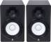 YAMAHA HS7 PACK 2 Enceintes de studio - Image n°2