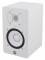 YAMAHA HS5 WH Enceinte de studio - Image n°2