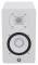 YAMAHA HS5 WH Enceinte de studio - Image n°3
