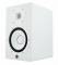 YAMAHA HS7 WH Enceinte de studio - Image n°2