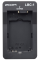 Zoom LBC1 - Chargeur de batteries via USB - Image n°3