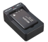 Zoom LBC1 - Chargeur de batteries via USB - Image n°2