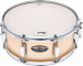 Pearl Drums Decade Maple 14x5.5 Satin Gold Meringue - Image n°2