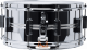 Pearl Drums DUX1465BRC-405 Duoluxe 14 x 6,5 - Image n°3