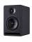 Prodipe Pro 5 V3 Moniteur audio professionnel - Image n°3