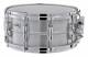 YAMAHA RECORDING CUSTOM 14x6.5'' ALUMINIUM - Image n°2