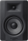 M-Audio BX5D3SINGLE - Image n°4