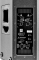HK-Audio L5-112XA  Enceintes amplifiées - 2 voies ampli 1kWrms polyvalente - Image n°4