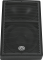 Wharfedale Pro DELTA-X12M  12 2 voies 400W - Image n°2