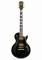 Tokai LC 132 BLACK BEAUTY - Image n°2