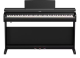 YAMAHA ARIUS YDP-166B - Image n°3