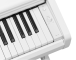 YAMAHA ARIUS  YDP146WH - Image n°4