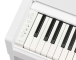 YAMAHA ARIUS  YDP-S36WH - Image n°5