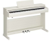 YAMAHA ARIUS YDP-166WB - Image n°2