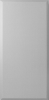 Primacoustic BBV2-24X48-G 