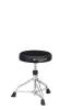 Tama HT230LOW 1ST CHAIR ROUNDED TYPE DRUM THRONE