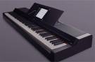 YAMAHA PIANO COMPACT P-S500B