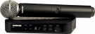 Shure BLX24E-SM58-H8E Emetteur main SM58 - Bande H8E